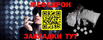 каннабис Ирбит