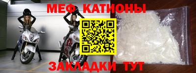 твердый Ипатово