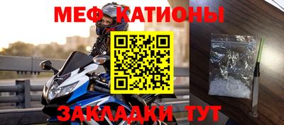 твердый Ипатово
