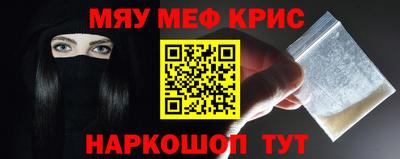 твердый Ипатово