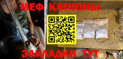 твердый Ипатово