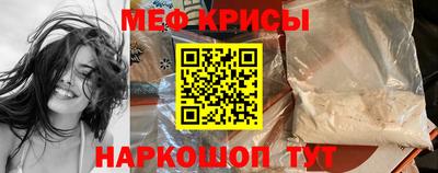гидропоника Изобильный