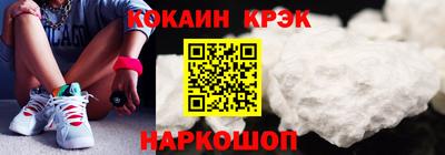 гидропоника Изобильный