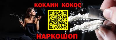 каннабис Ирбит