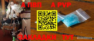гидропоника Изобильный