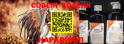 твердый Ипатово