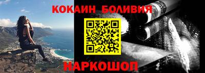 твердый Ипатово