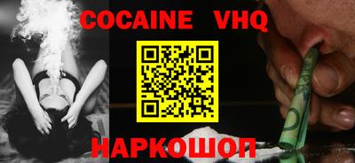 твердый Ипатово