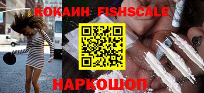 твердый Ипатово