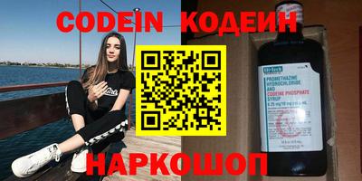 гидропоника Изобильный
