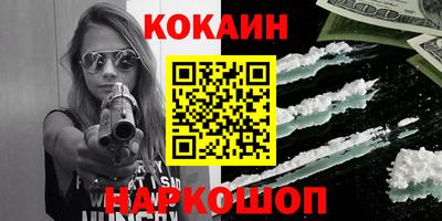 твердый Ипатово