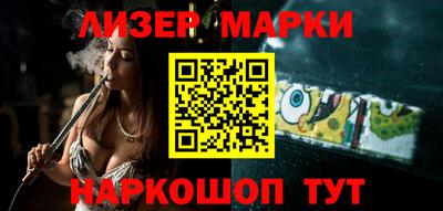 каннабис Ирбит