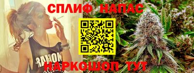 твердый Ипатово