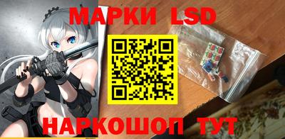 гидропоника Изобильный