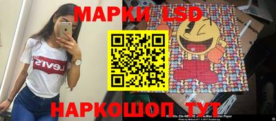 гидропоника Изобильный