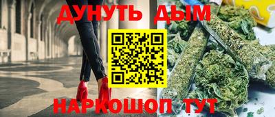 гидропоника Изобильный