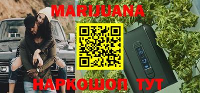 твердый Ипатово