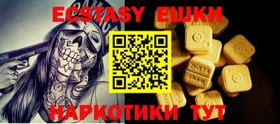 a pvp Кандалакша