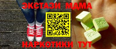 гидропоника Изобильный