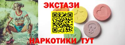 каннабис Ирбит
