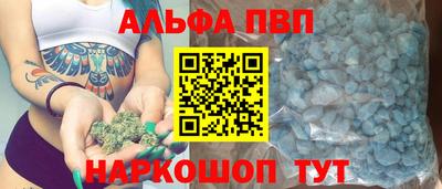 гидропоника Изобильный