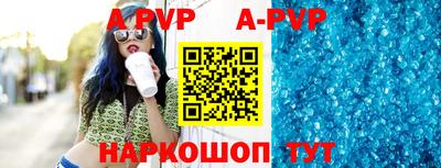 твердый Ипатово