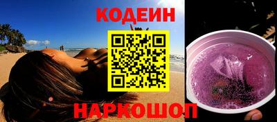 твердый Ипатово