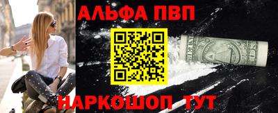 гидропоника Изобильный