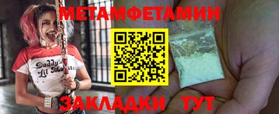 каннабис Ирбит