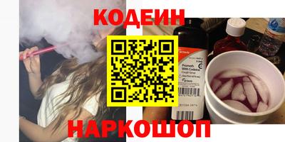 бошки Камышлов