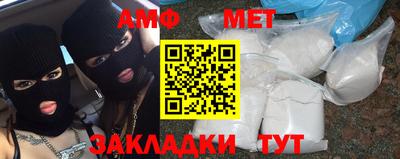 каннабис Ирбит