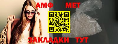 каннабис Ирбит
