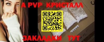каннабис Ирбит