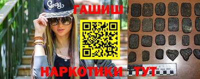 твердый Ипатово