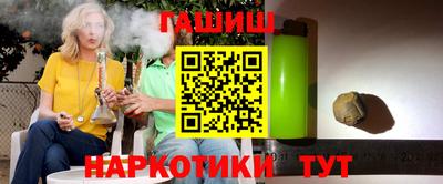 гидропоника Изобильный