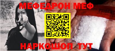 каннабис Ирбит